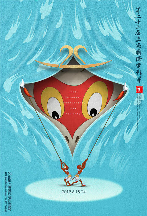 学位证丢失公务员考试