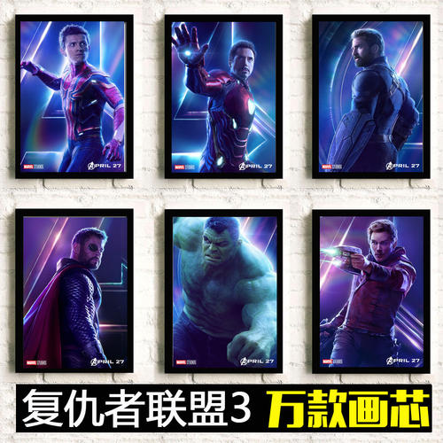邢台五中高中毕业证样本